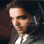 Majid al romh sur yala.fm